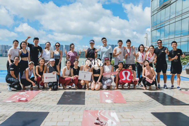 How does Lululeom&rsquo;s Marketing Growth Strategy Brand Ambassador Program work?