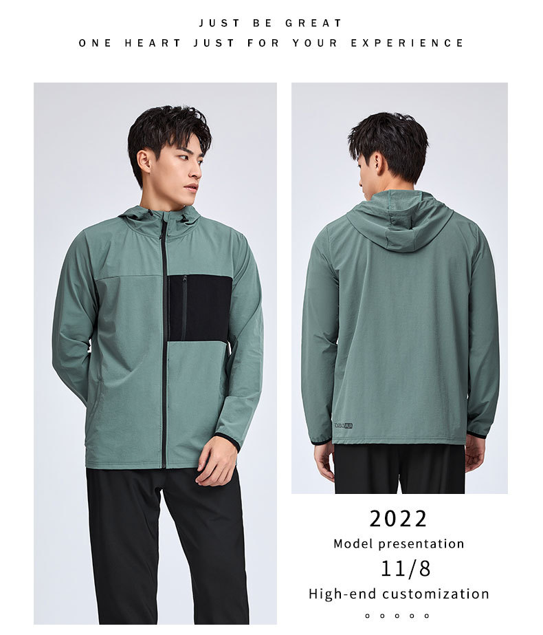 waterproof running jacket!!2207357747157-0-cib