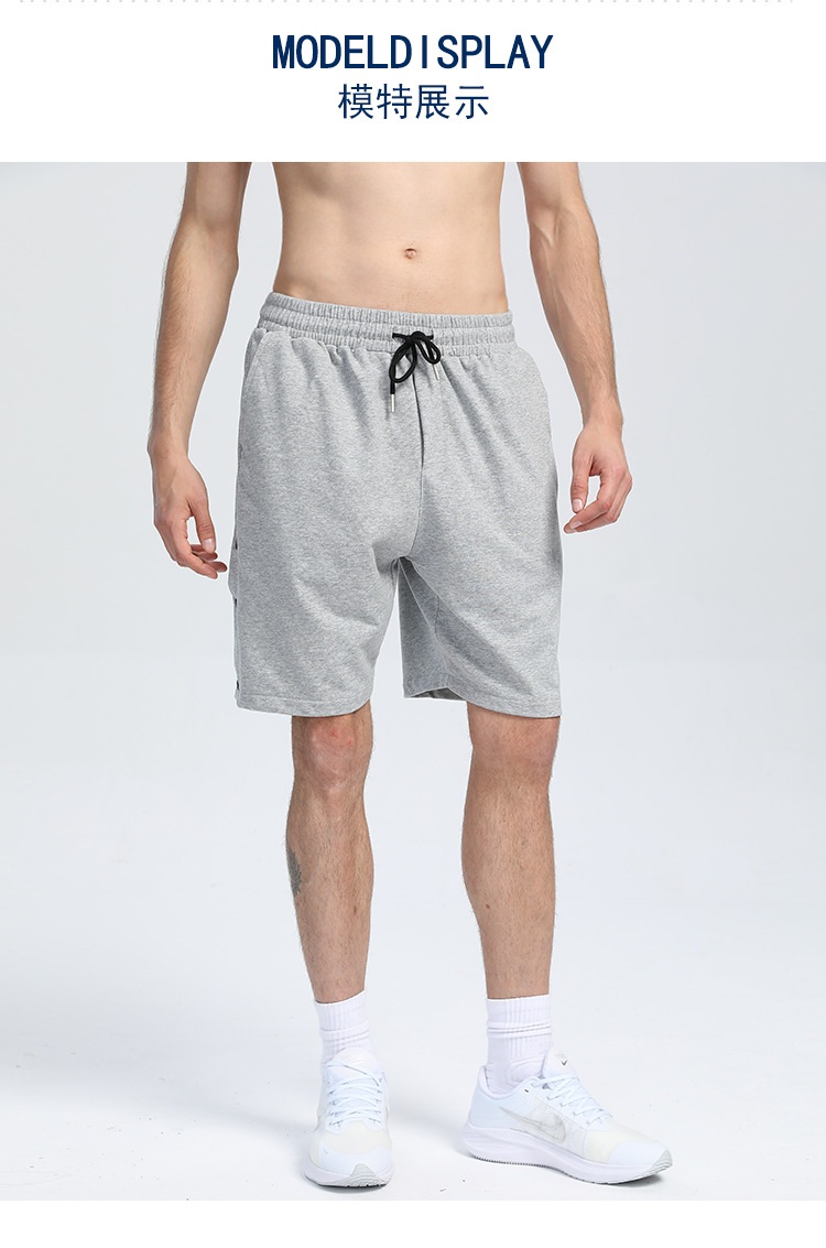 we can print your logo on men's shorts
