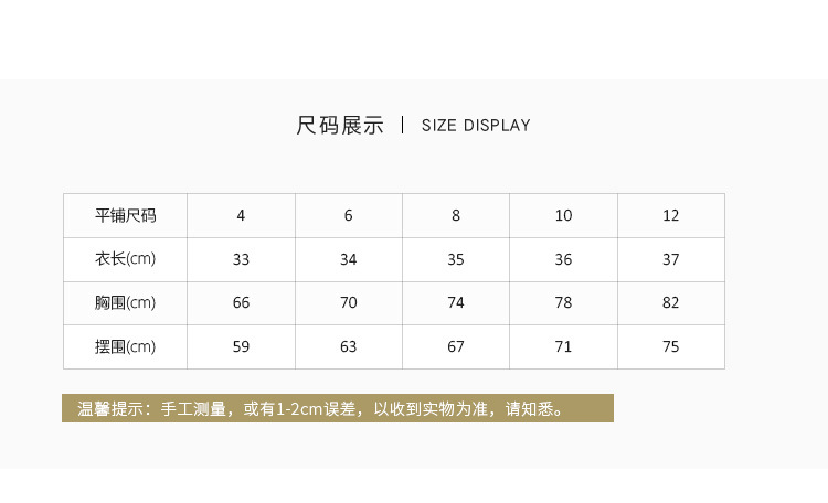 high neck mesh fitness bra (12)